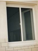 Siegel Fliegengitter Schiebefenster