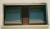 Siegel Insektenschutz Fliegenfenster Spannrahmen